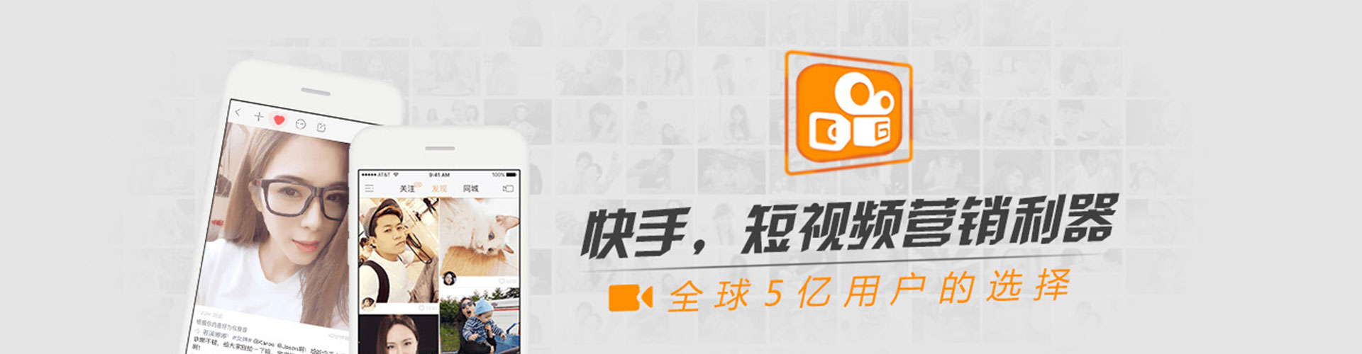 良庆信息流开户
