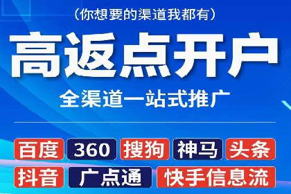 SEM外包助力企业快速响应市场案例